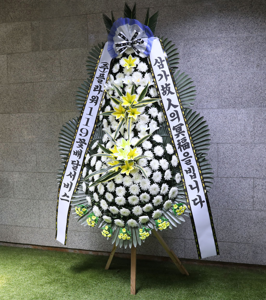 ±íÀº ¾ÖµµÀÇ ¸¶À½ ±ÙÁ¶Èȯ ²ÉÁý ²É¹è´Þ