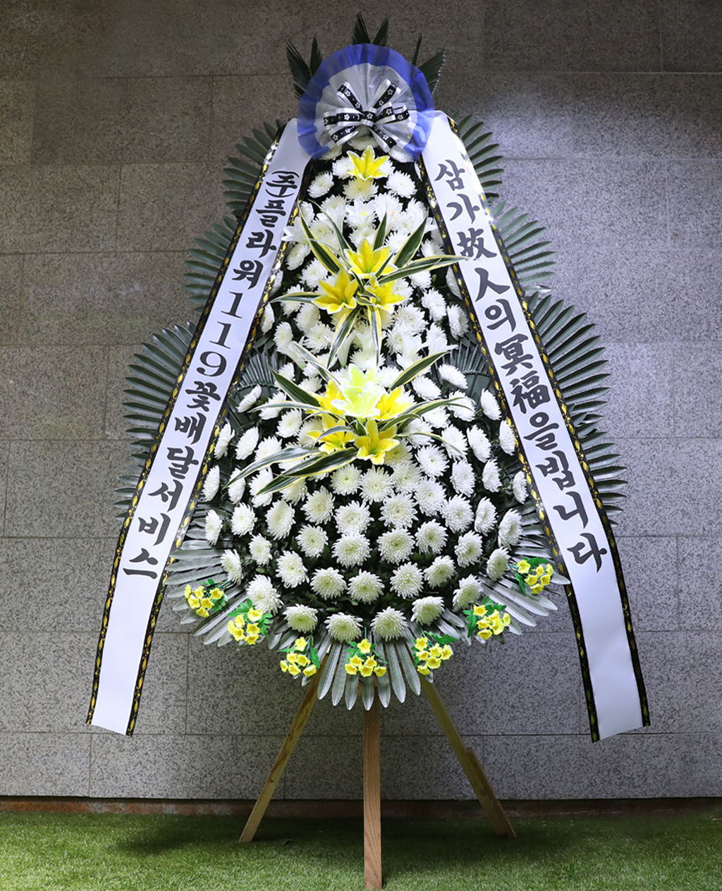 ±íÀº ¾ÖµµÀÇ ¸¶À½ ±ÙÁ¶Èȯ ²ÉÁý ²É¹è´Þ