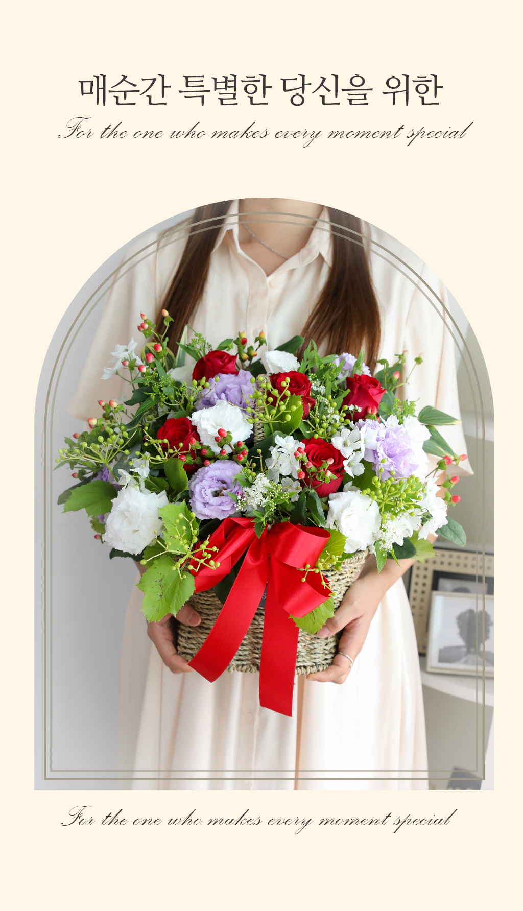 Sunny Smiles  ̼  ɹ