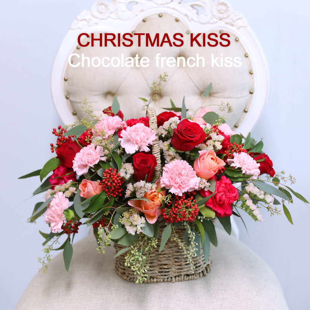 CHRISTMAS KISS - Chocolate french kiss