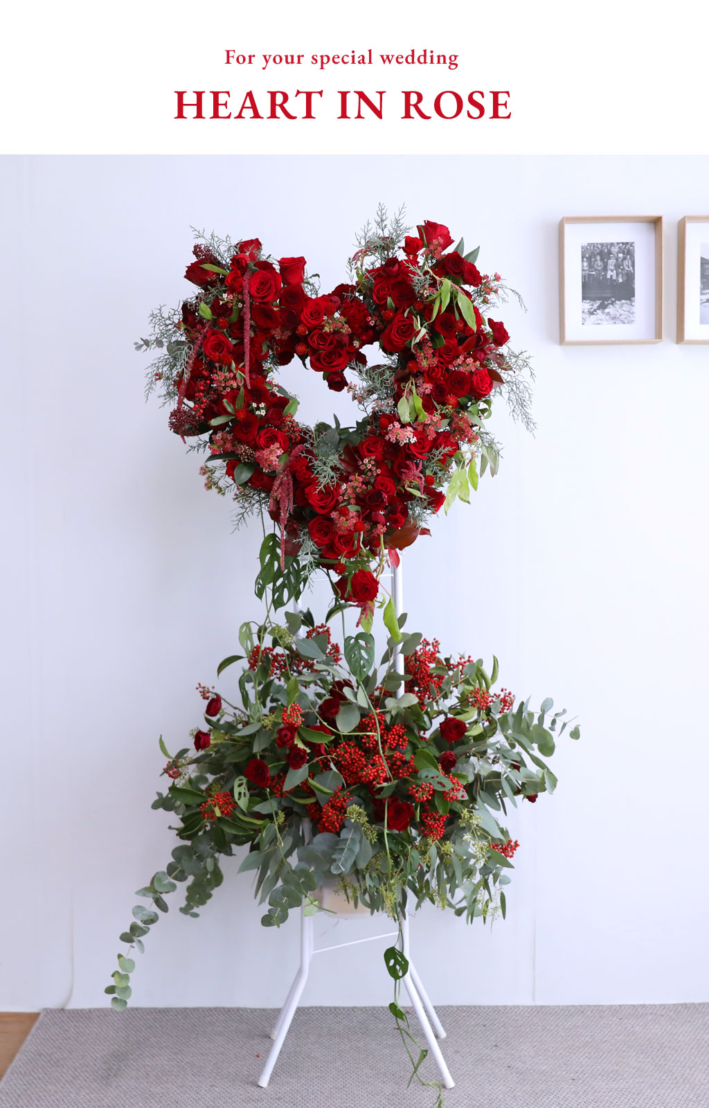 Heart Wedding in Rose ²ÉÁý ²É¹è´Þ