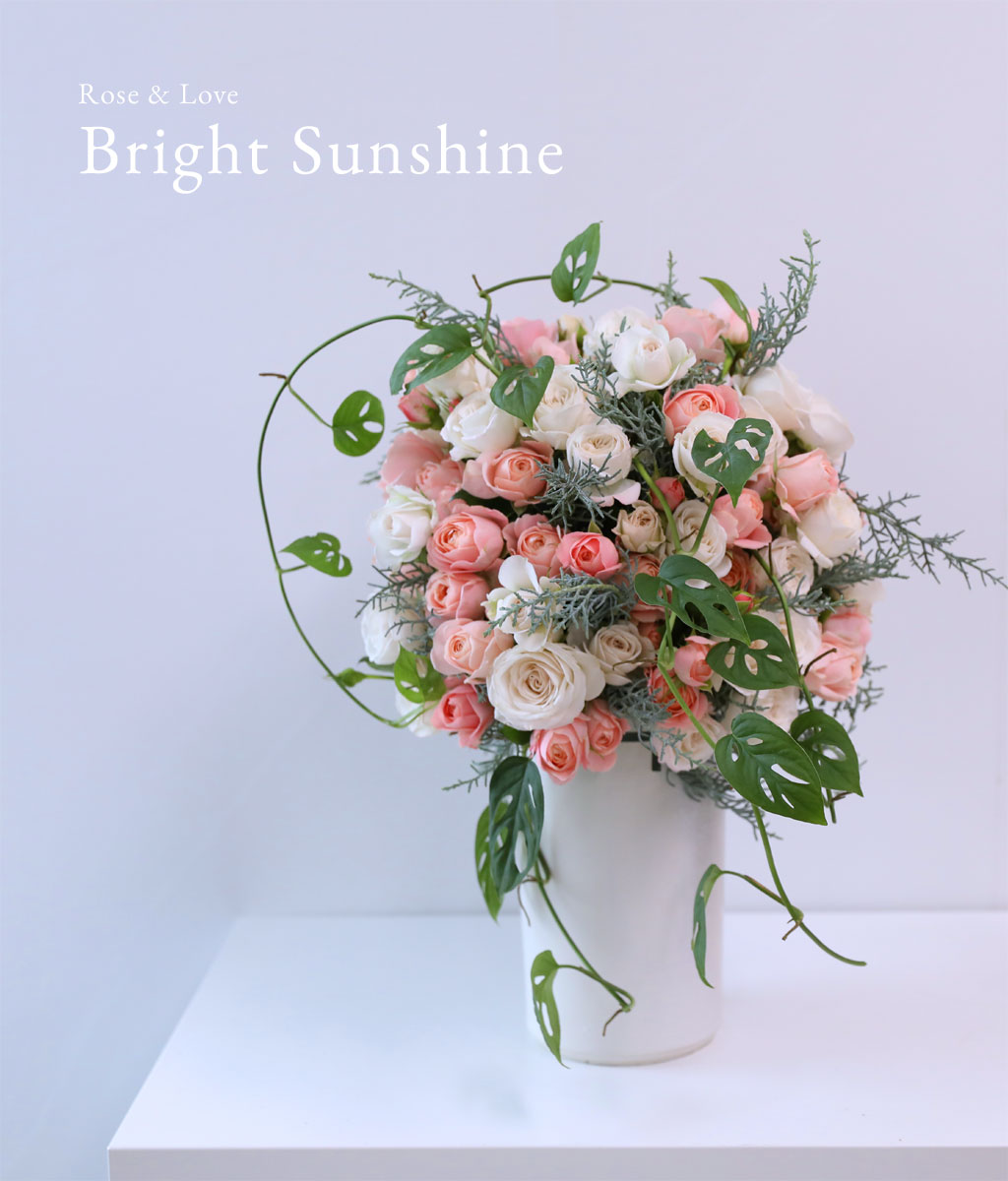 Rose & Love - Bright Sunshine