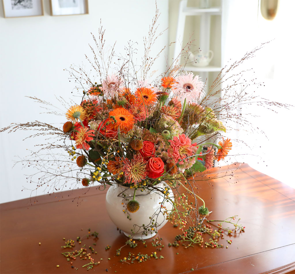 Autumn Breeze