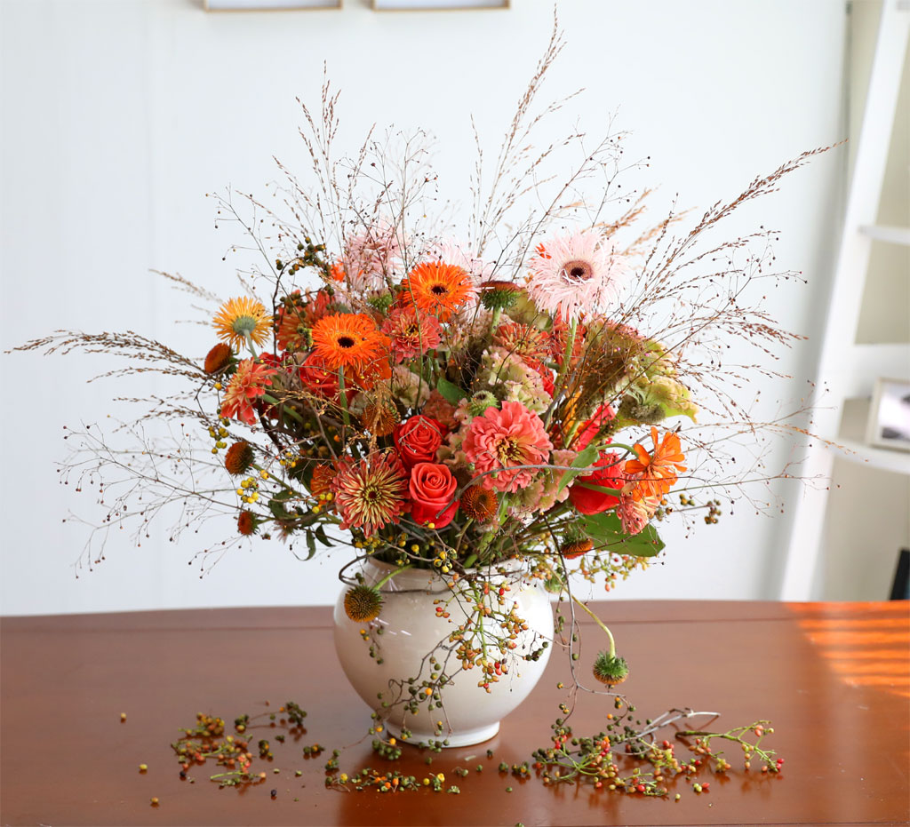 Autumn Breeze