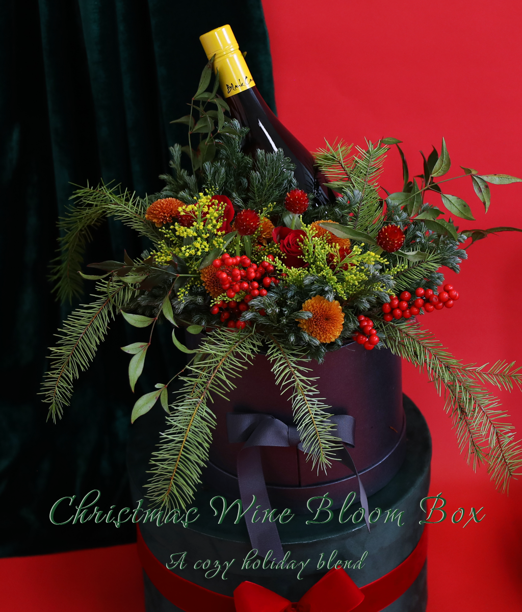 Christmas Wine Bloom Box (κ)  ɹ