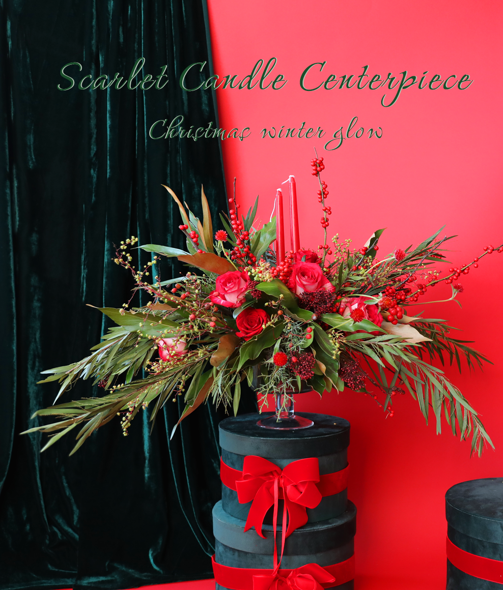 Scarlet Candle Centerpiece  ɹ