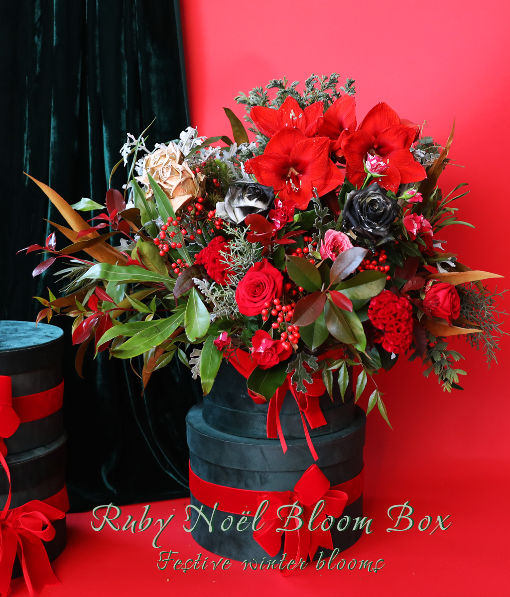 Ruby Noël Bloom Box  ɹ