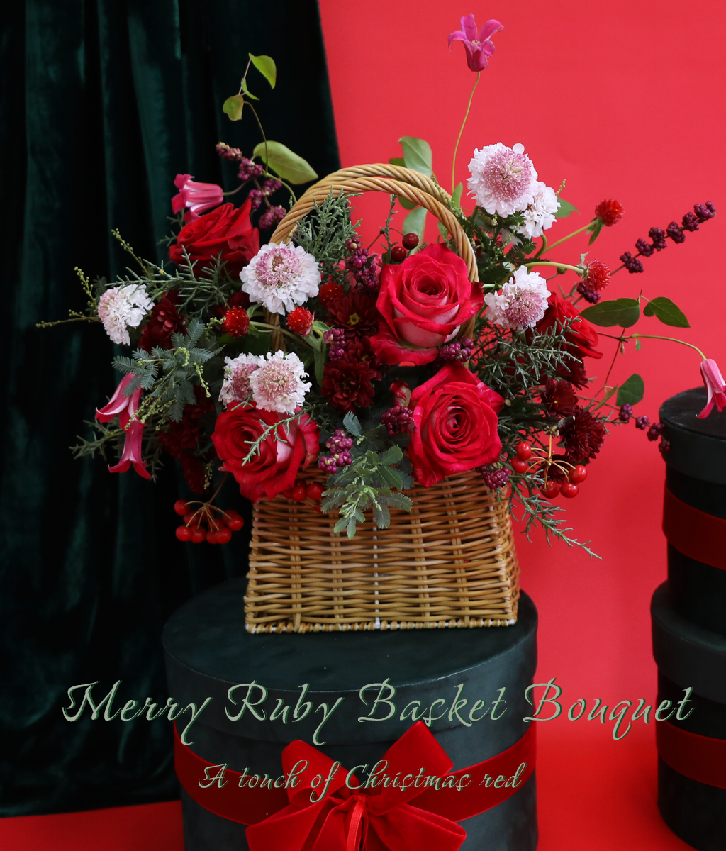 Merry Ruby Basket Bouquet  ɹ