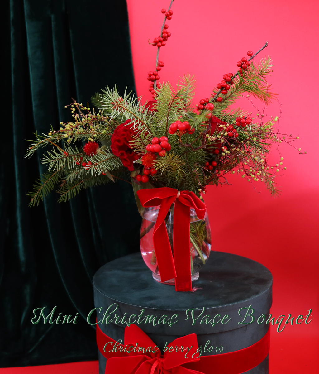 Mini Christmas Vase Bouquet  ɹ