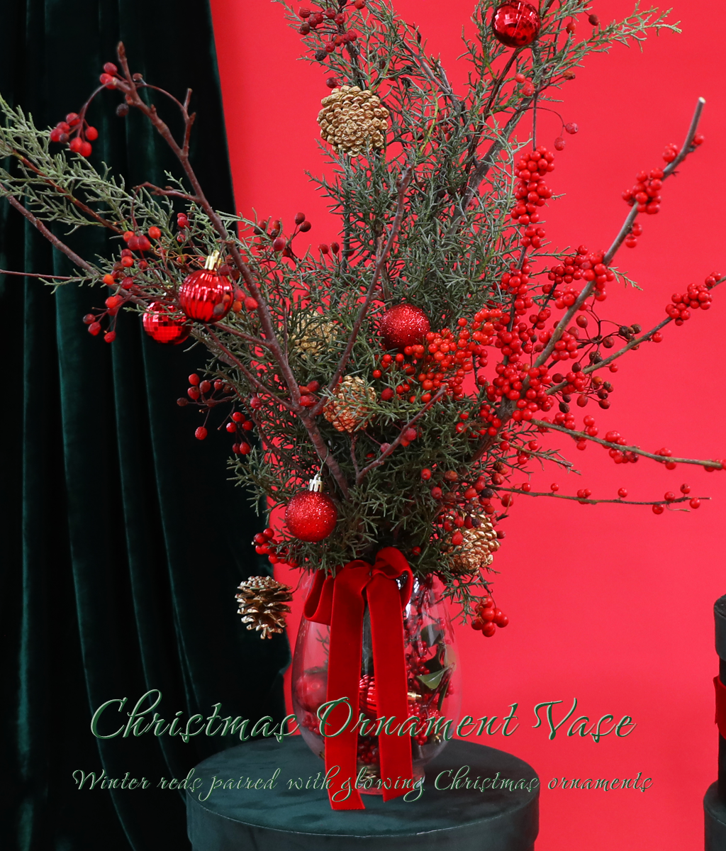 Christmas Ornament Vase  ɹ
