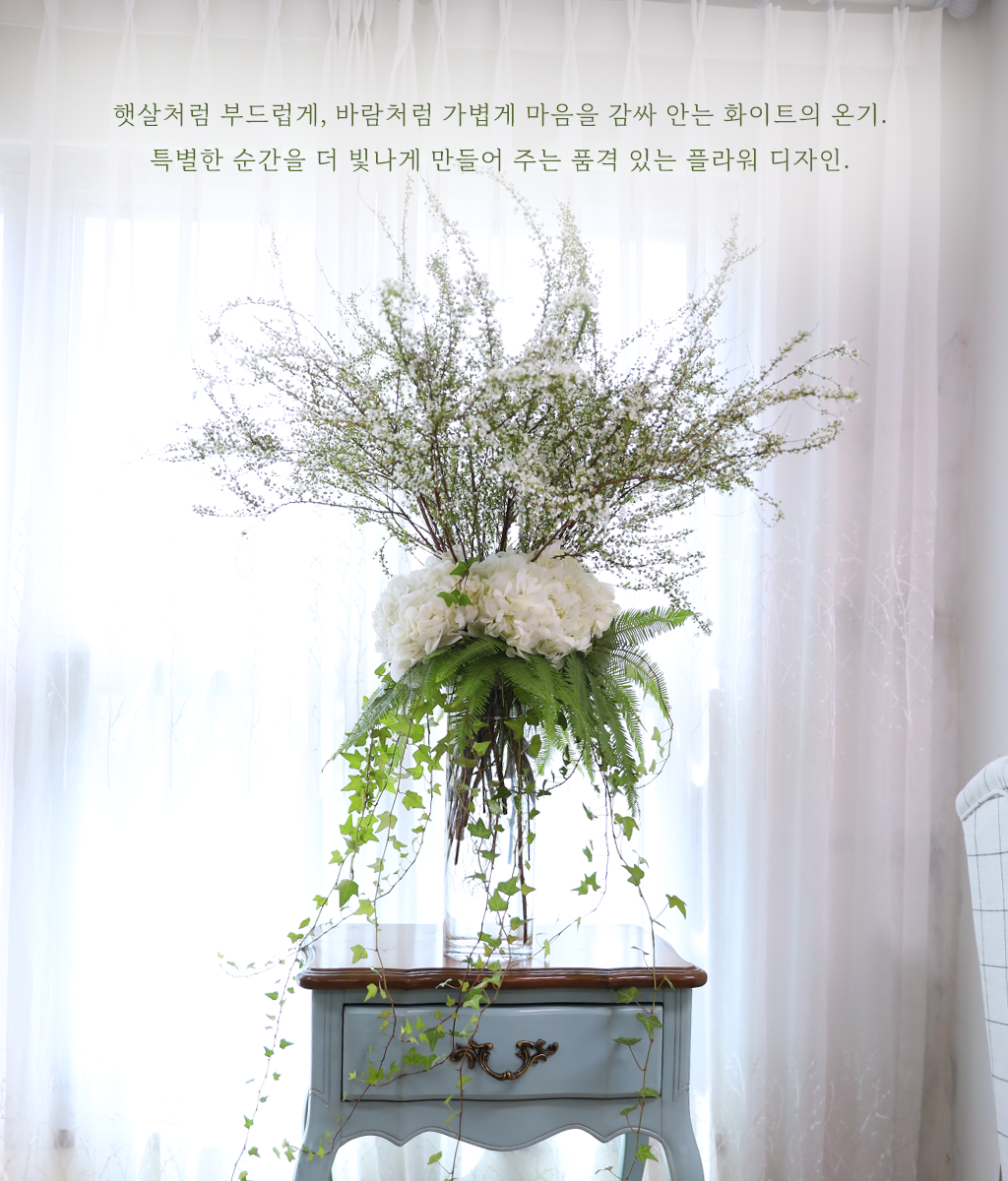 For Your Beautiful Moment ���� �ɹ��