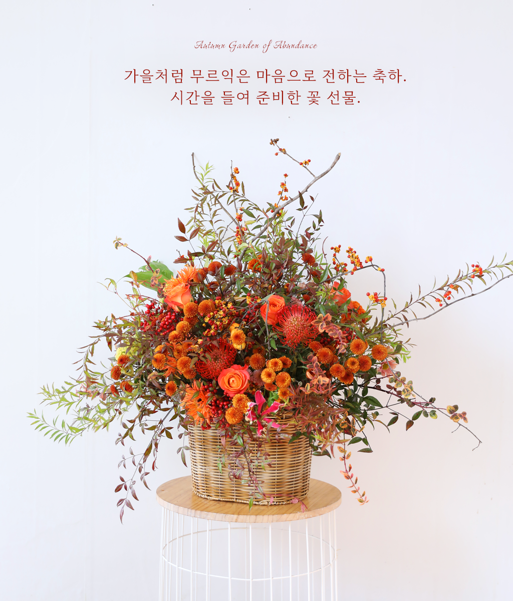 ǳ�䰡 �ӹ��� ���� ���� ���� �ɹ��