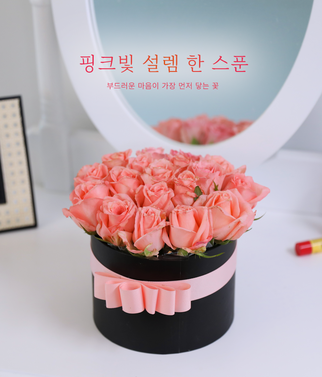 ��ũ�� ���� �� ��Ǭ ���� �ɹ��