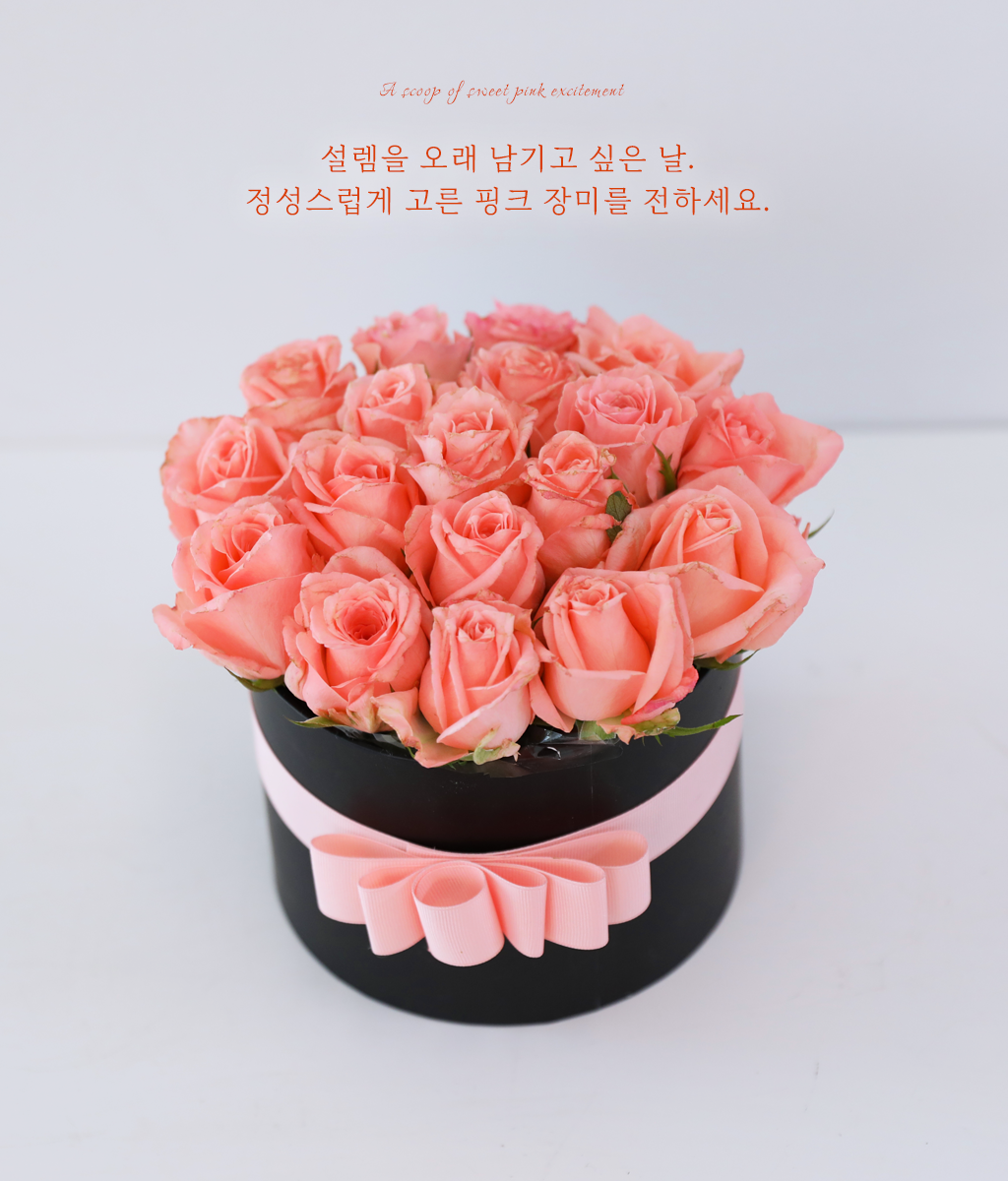 ��ũ�� ���� �� ��Ǭ ���� �ɹ��