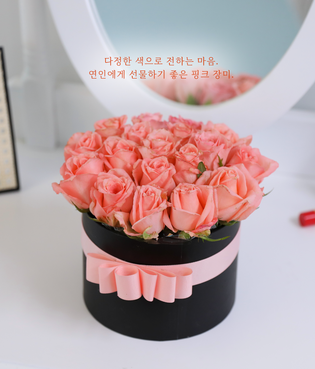 ��ũ�� ���� �� ��Ǭ ���� �ɹ��