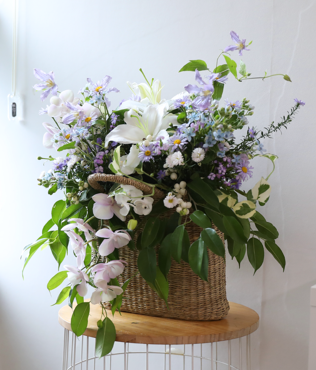 A Lovely Day, For You