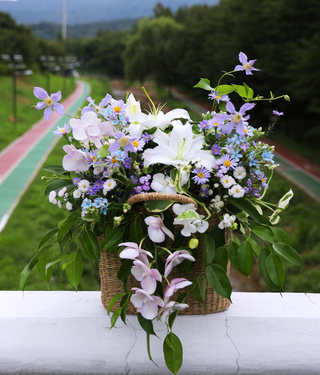 A Lovely Day, For You