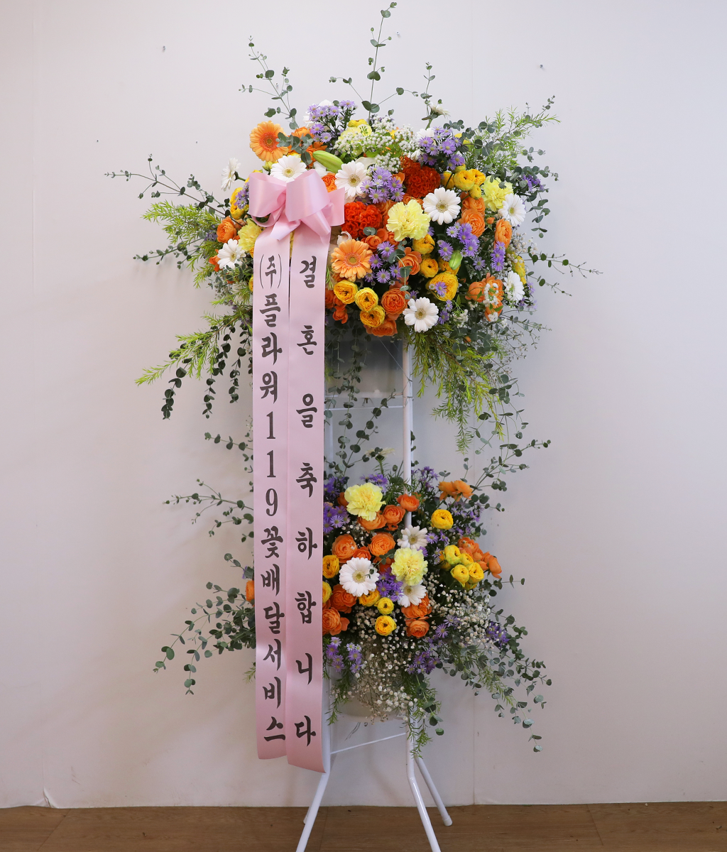 �޻� �Ѱ����� �ູ ���� �ɹ��