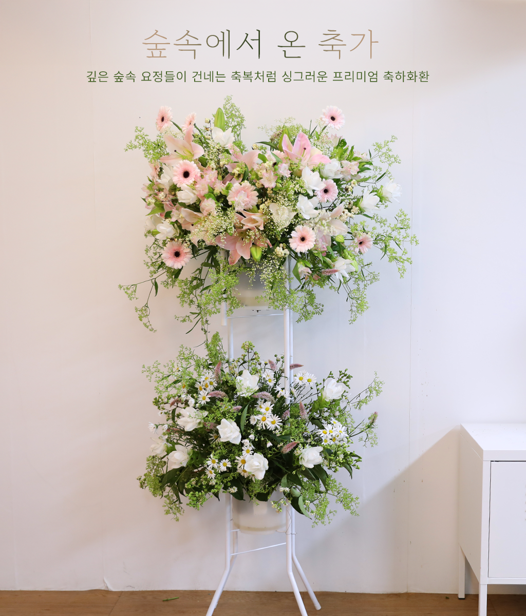 ���ӿ��� �� �డ ���� �ɹ��