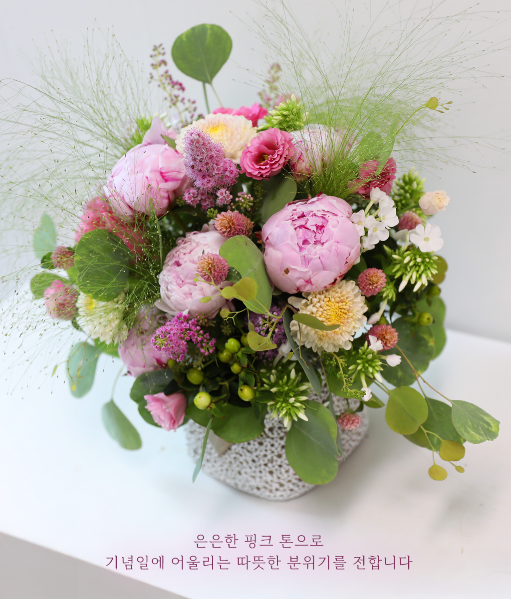 ������ ���� �Ϸ�