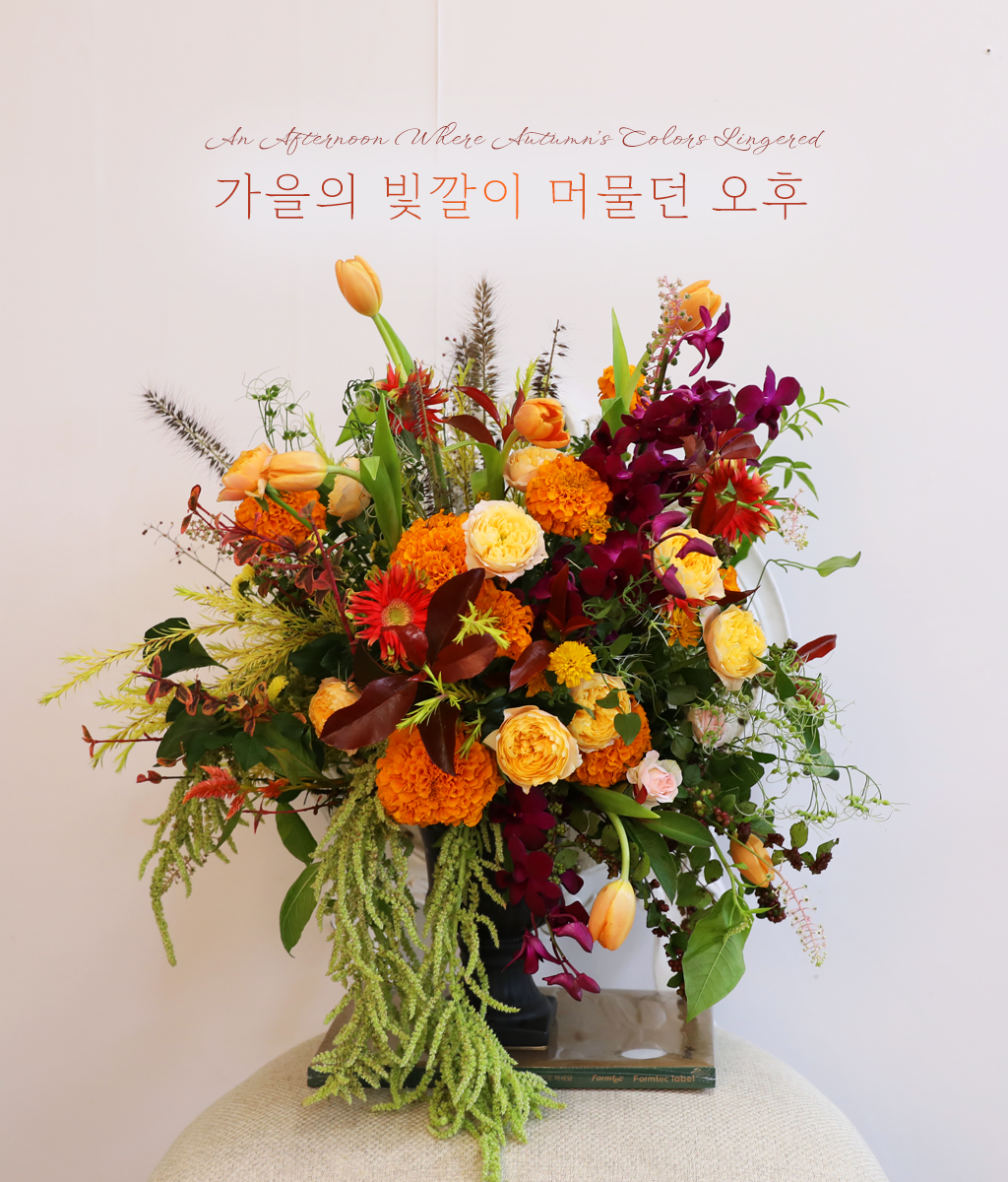 ������ ������ �ӹ��� ����