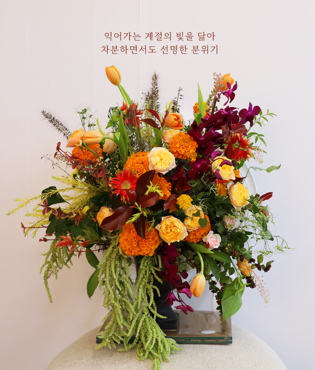 ������ ������ �ӹ��� ����