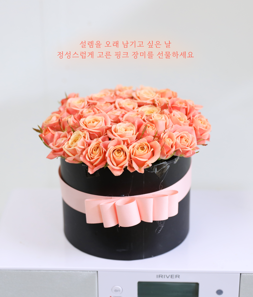 ��ũ�� ���� �� ��Ǭ