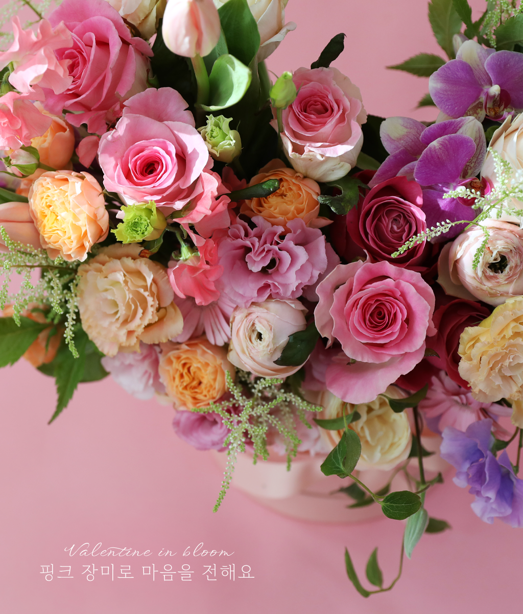 A shape of heart - Love you, Pinky Promise