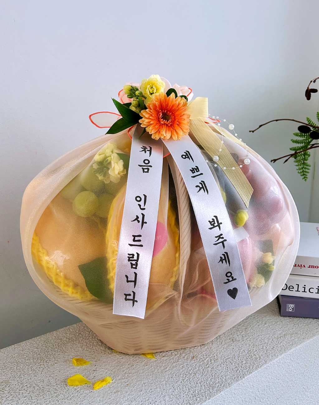 Fruit Gift - L 001 ���� �ɹ��