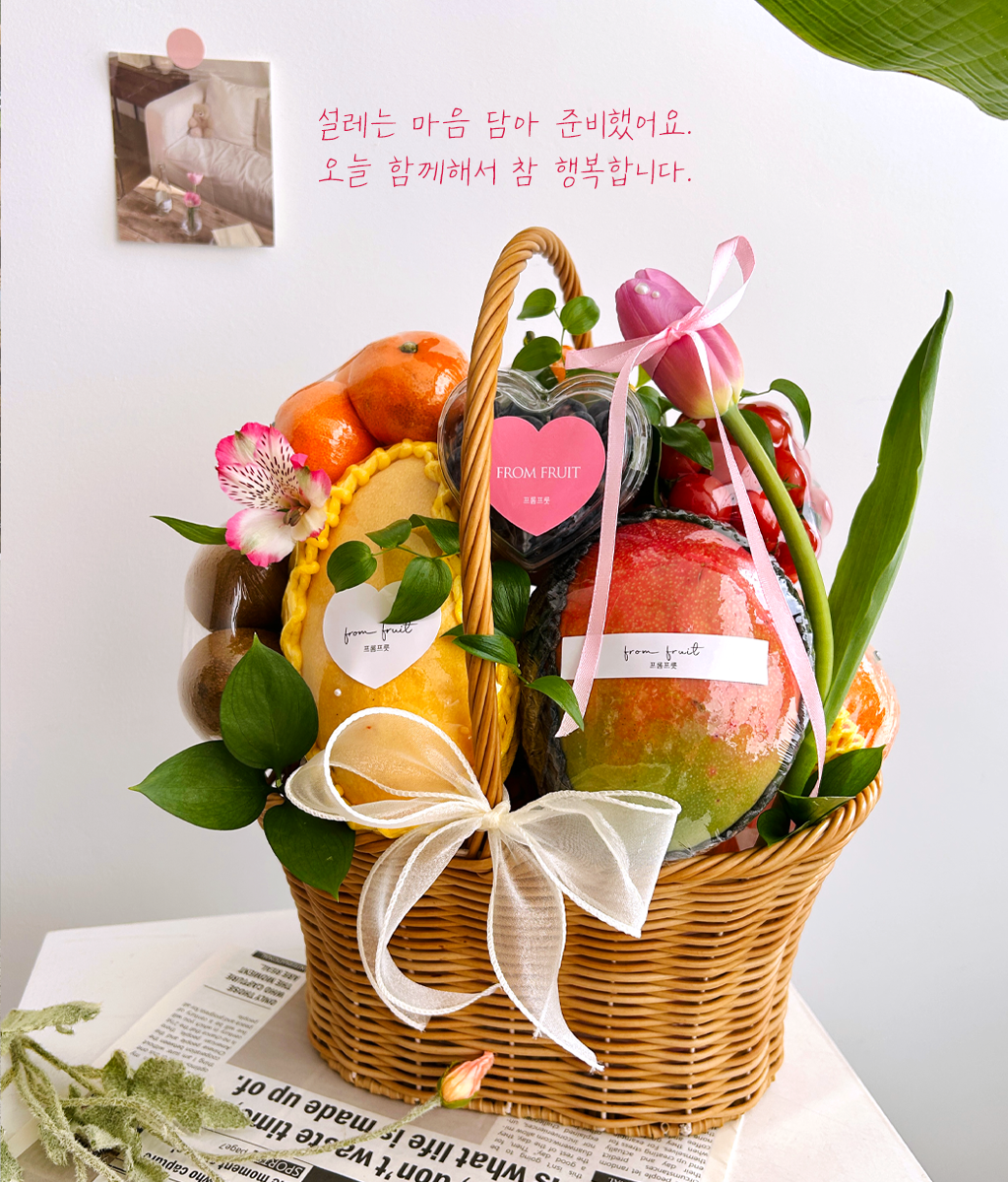 Fruit Gift - M 001 ���� �ɹ��