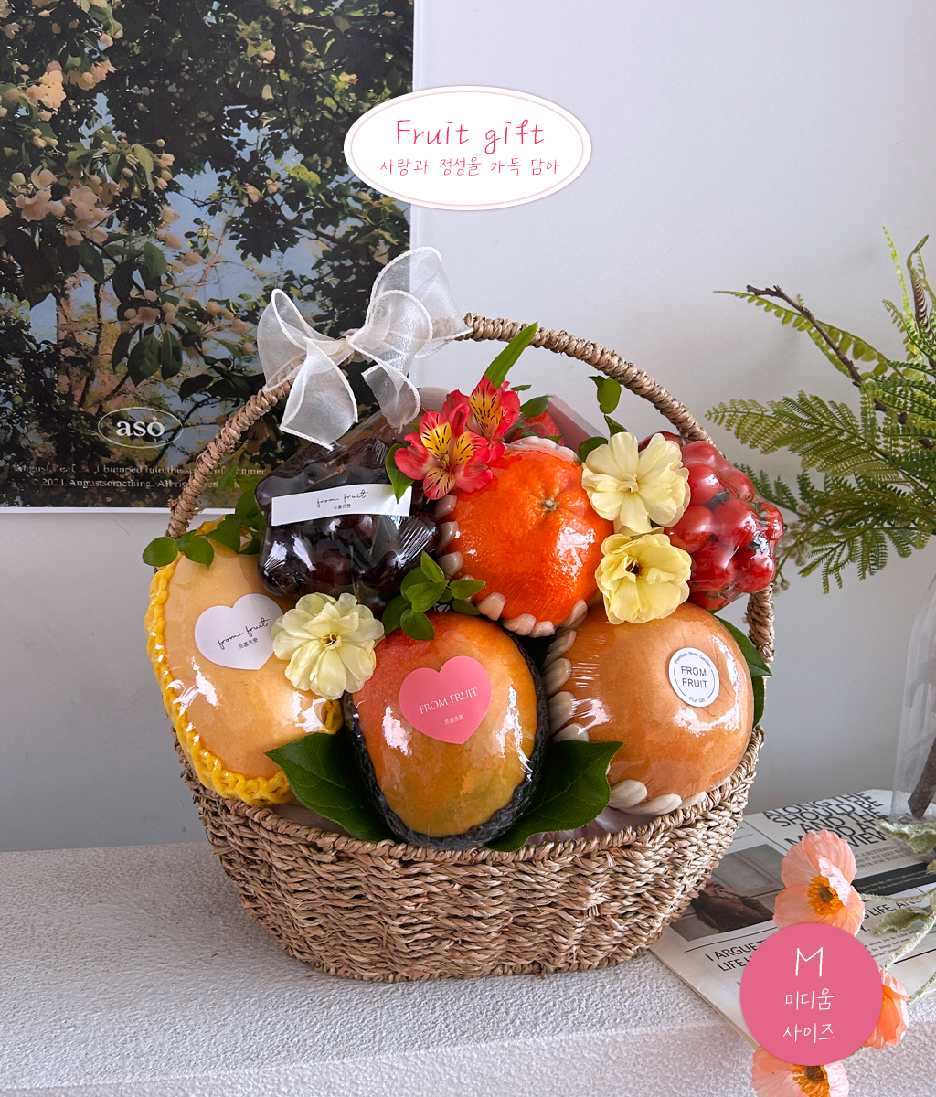 Fruit Gift - M 002 ���� �ɹ��