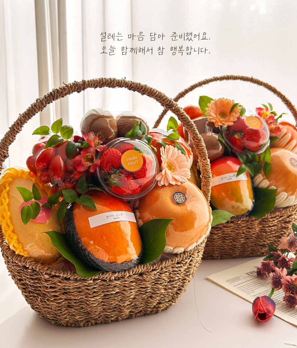 Fruit Gift - M 002 ���� �ɹ��