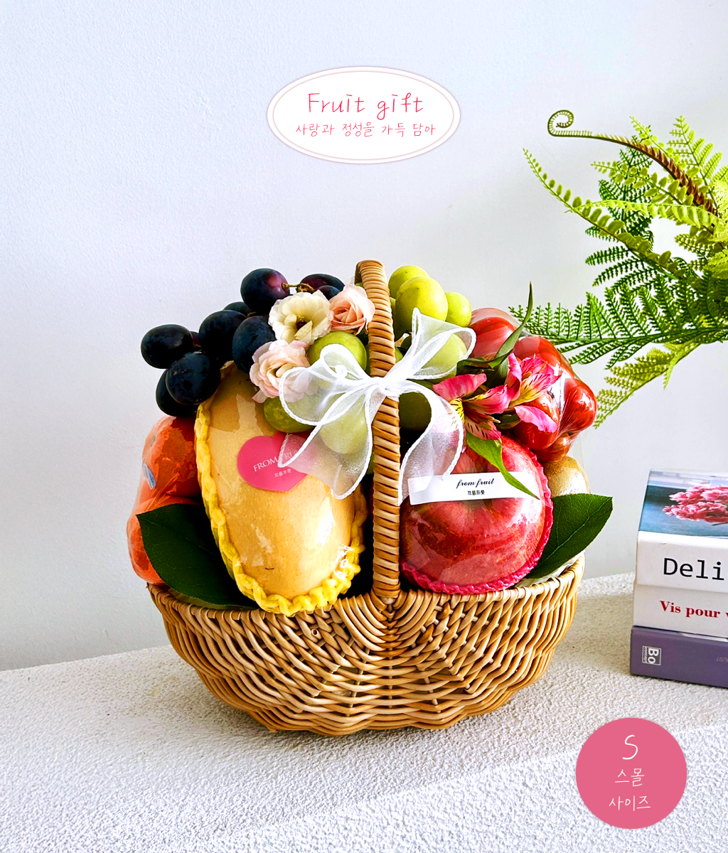 Fruit Gift - S 002 ���� �ɹ��