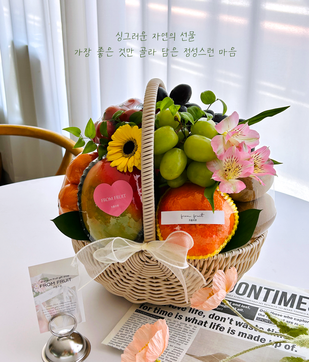 Fruit Gift - S 002 ���� �ɹ��