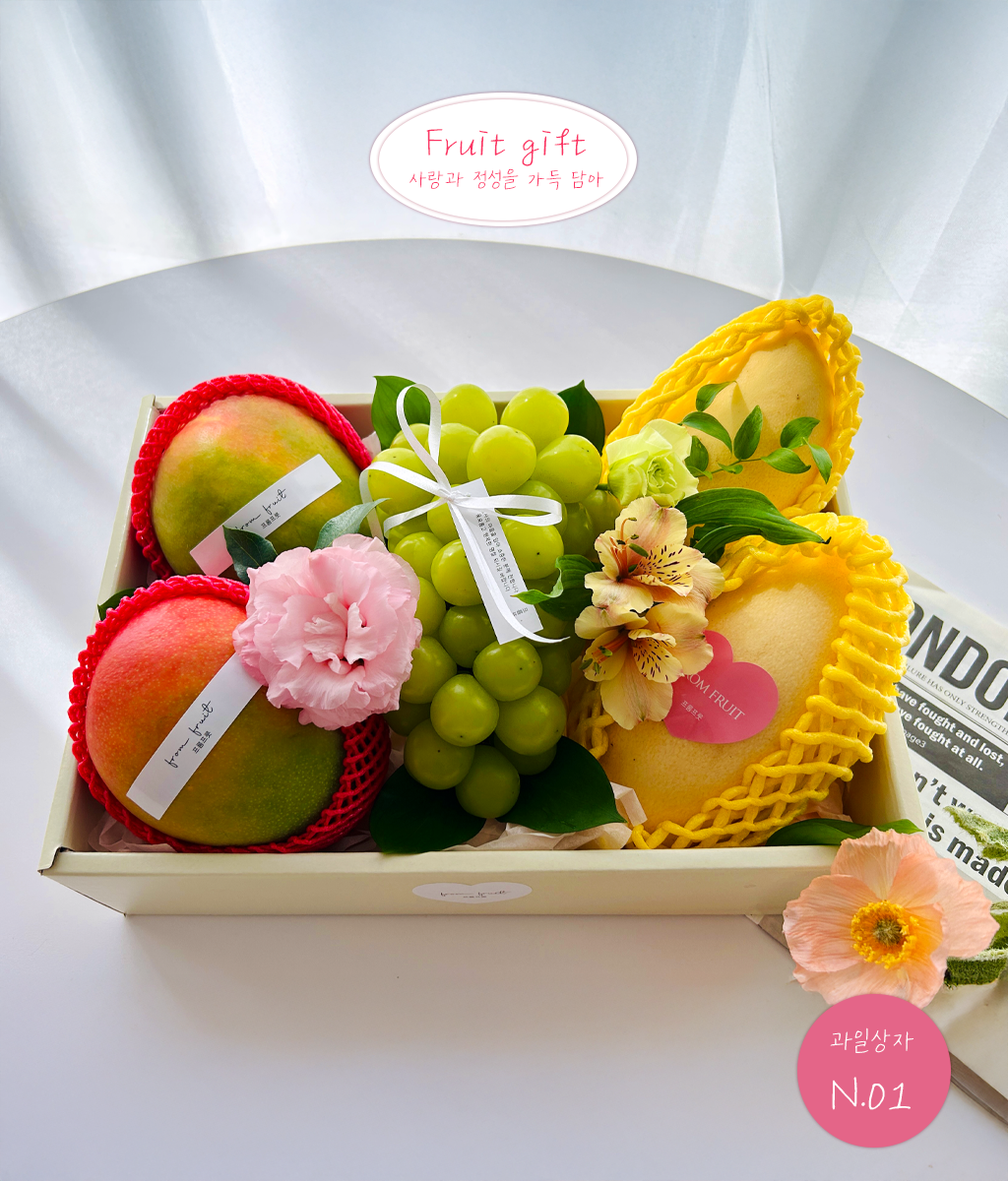 Fruit Gift - original box N01 ���� �ɹ��