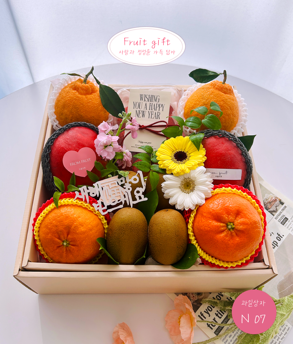 Fruit Gift - original box N07 ���� �ɹ��