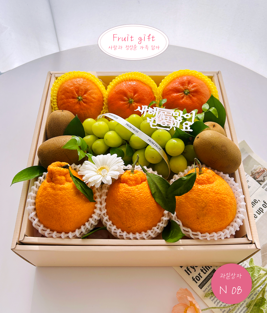 Fruit Gift - original box N08 ���� �ɹ��