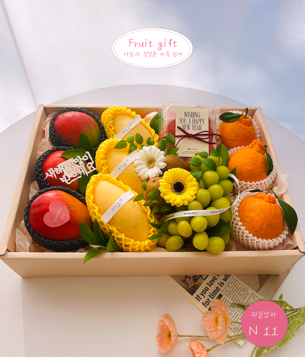Fruit Gift - original box N11 ���� �ɹ��