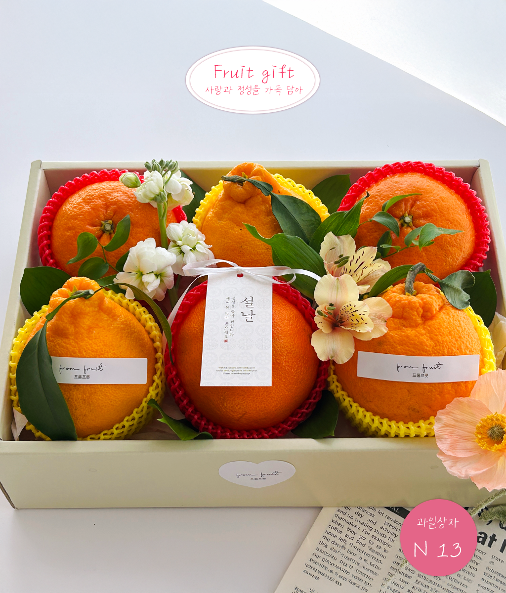 Fruit Gift - original box N13 ���� �ɹ��