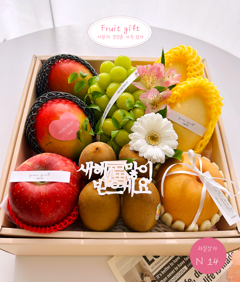 Fruit Gift - original box N14 ���� �ɹ��