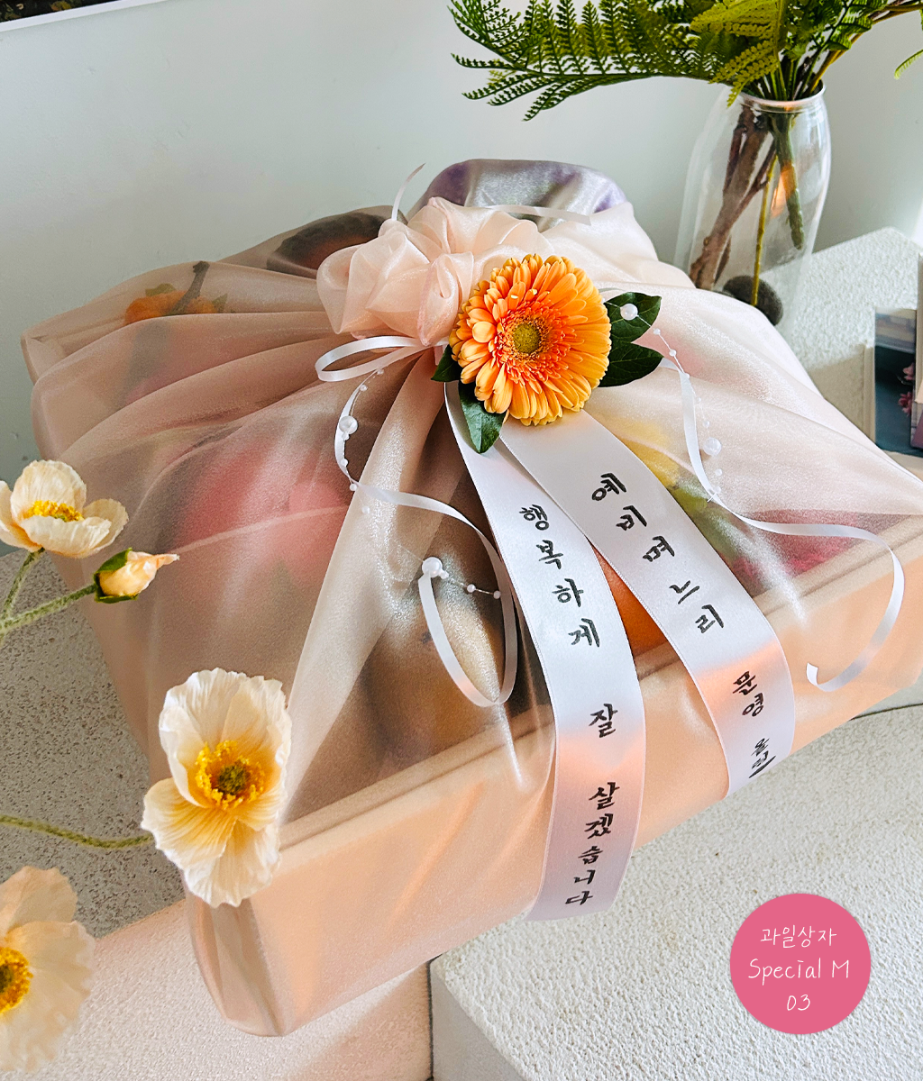 Fruit Gift - Special box M 03 ���� �ɹ��