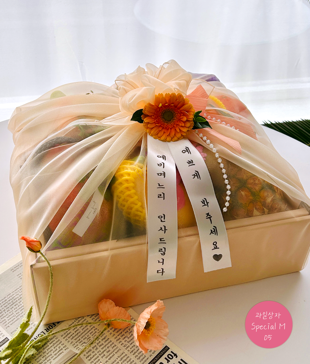 Fruit Gift - Special box M 05 ���� �ɹ��