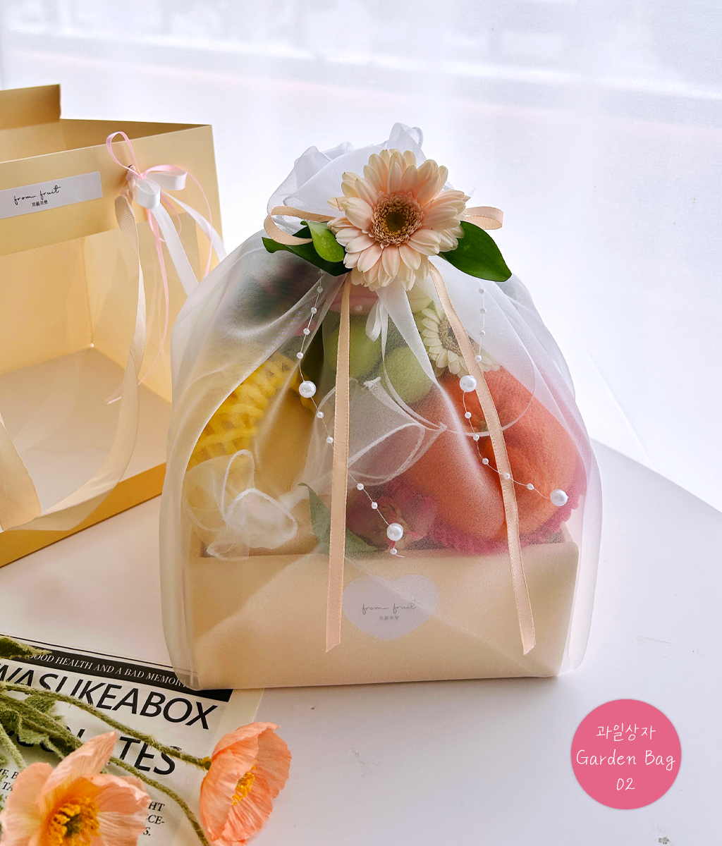 Fruit Gift - Garden bag 02 ���� �ɹ��