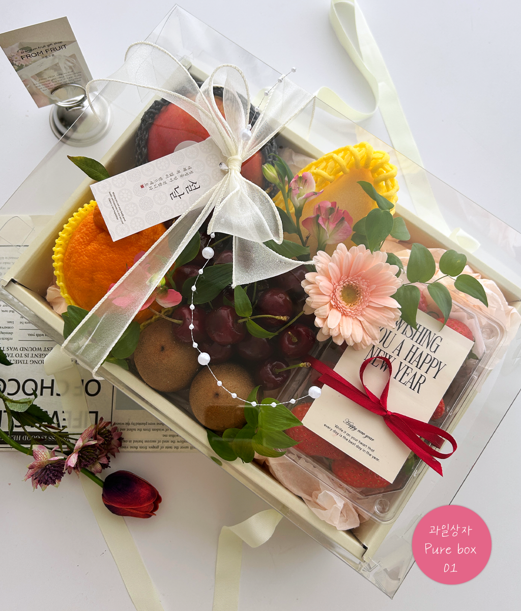 Fruit Gift - Pure box 01 ���� �ɹ��