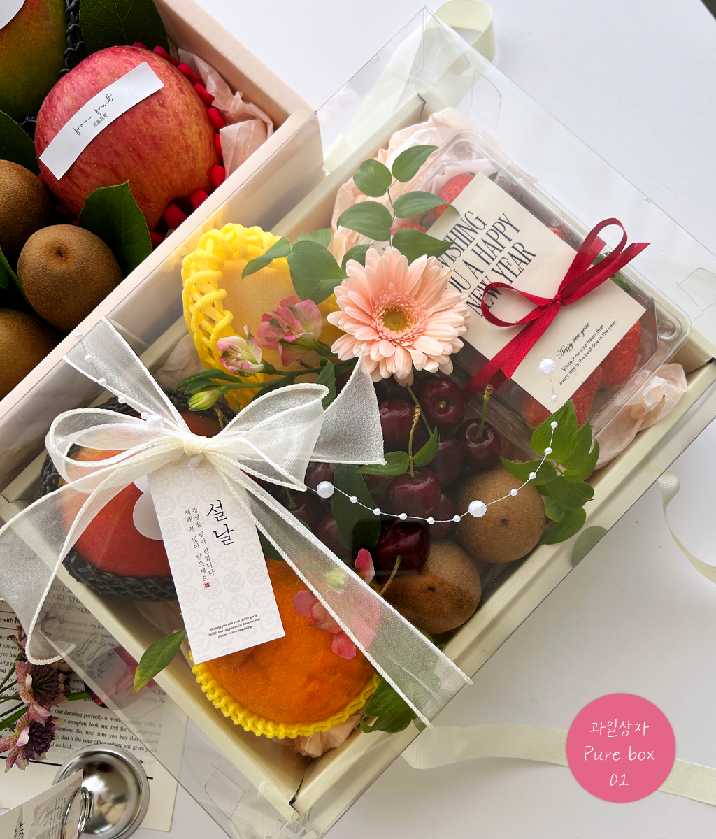 Fruit Gift - Pure box 01 ���� �ɹ��