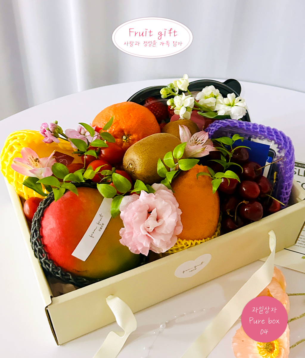 Fruit Gift - Pure box 04 ���� �ɹ��