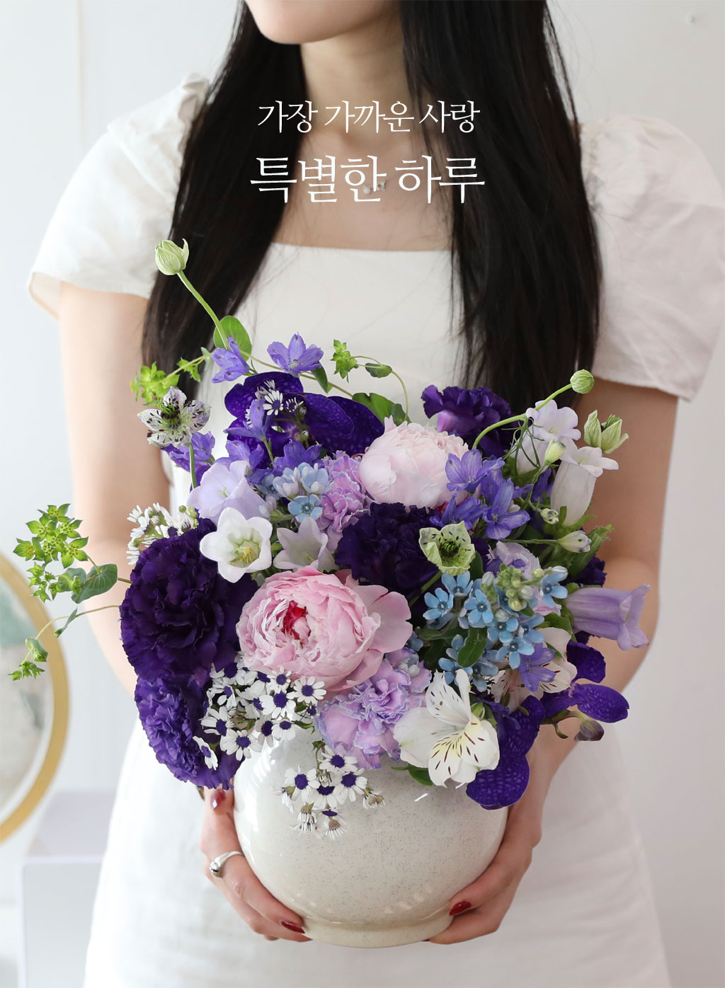 ���� ����� ��� - Ư���� �Ϸ� ���� �ɹ��