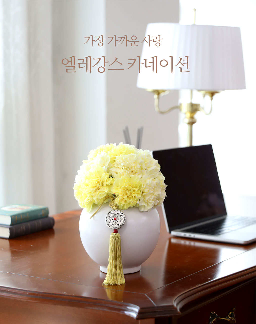 ���� ����� ��� - ��������ī���̼� ���� �ɹ��