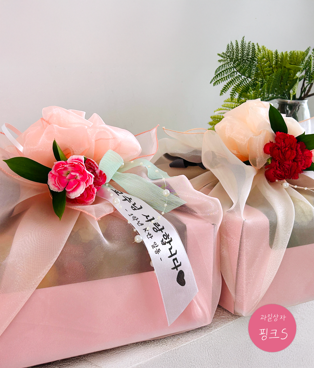 Fruit Gift - pink box 03 ���� �ɹ��