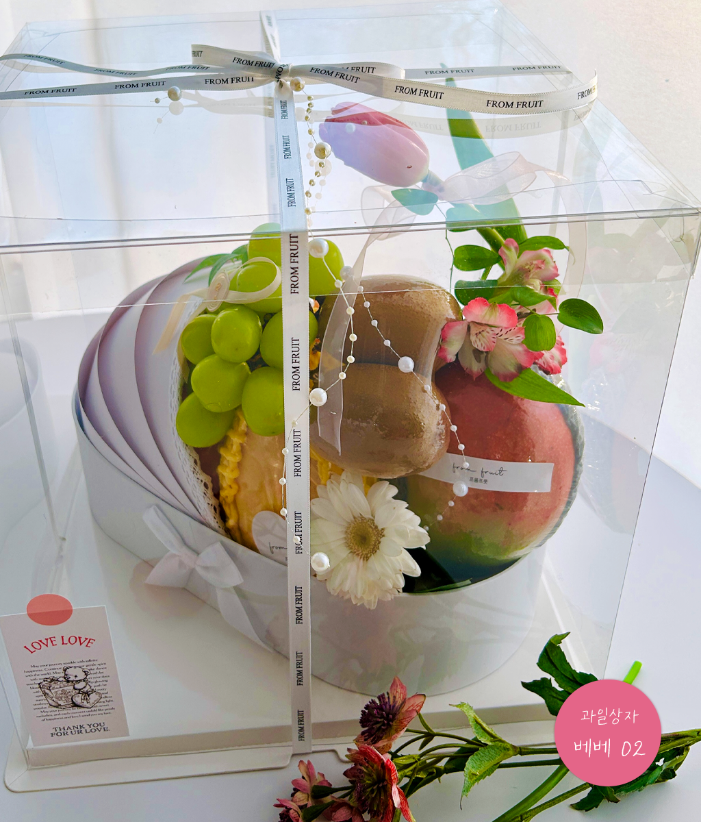 Fruit Gift - ���� 02 ���� �ɹ��